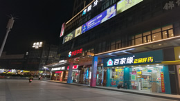 广州视窗汽车