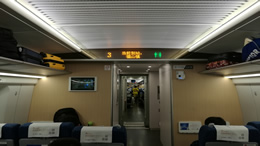 宁夏汽车网