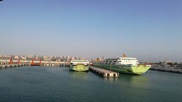 海南旅游网