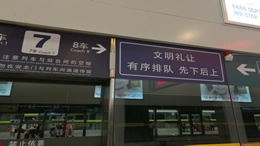 在线充值