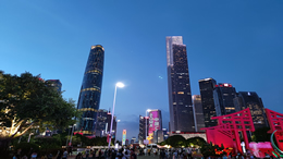 网易新闻客户端
