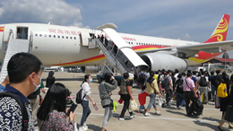 山东汽车网