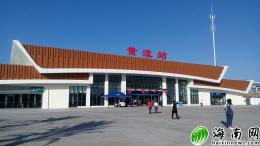 铁路部门：学生票优惠服务延长至年底并实行免费退票