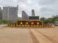 媒体传播网9月优惠活动开启，最高立减1000元！