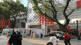 东方汽车网