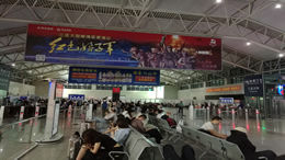 东方汽车网