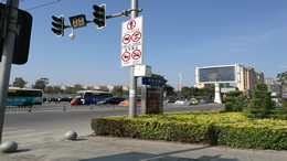 东方汽车网